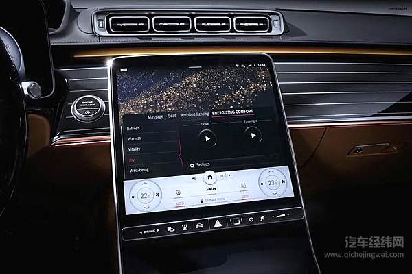 解密豪华尊享新S路 走进“车轮上的绿洲”