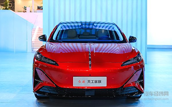 天工08携两大平台预售 红旗新能源要发力了？