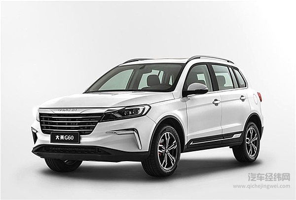 生在雨天必须奋力奔跑 大乘G60国六版6.19万上市