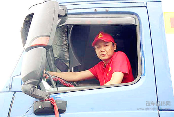 张孝斌：要建构属于重汽的驾驶培训体系 