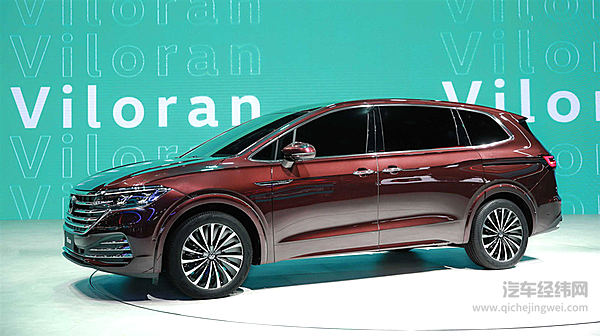 三款新车闪耀广州车展 大众汽车在华产品阵容齐亮相