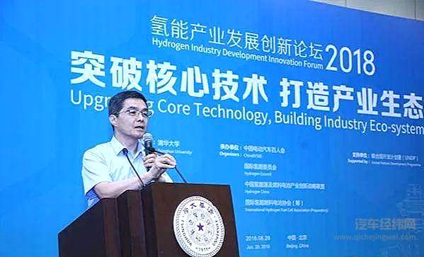 “骗补”新局被看透？财政部定调氢能源推广维艰