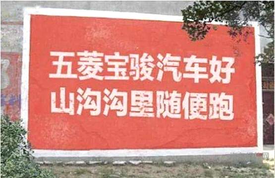 “汽车下乡”沦为鸡肋？ 真正的大招还没出