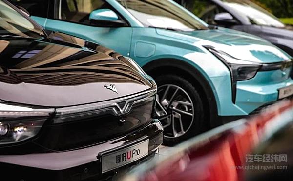 鱼龙混杂的新能源汽车行业 早就该兼并重组了