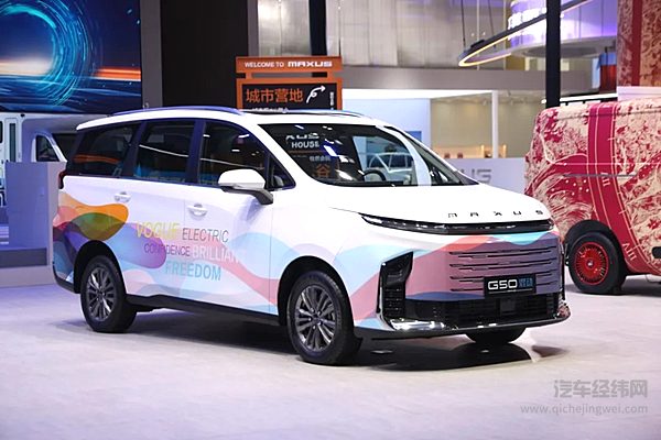 上汽大通轻客新能源车1-4月国内销量同比大增71%，