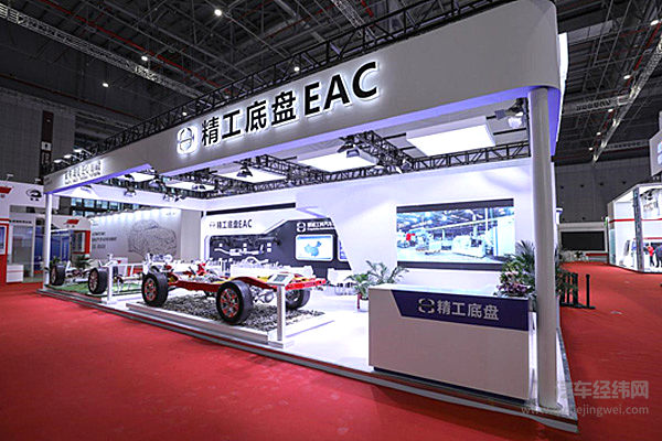 逐梦未来 长城汽车“新四化”全明星阵容亮相上海车展