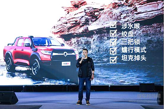 专为越野爱好者打造 长城炮越野皮卡硬核配置挑战改装！