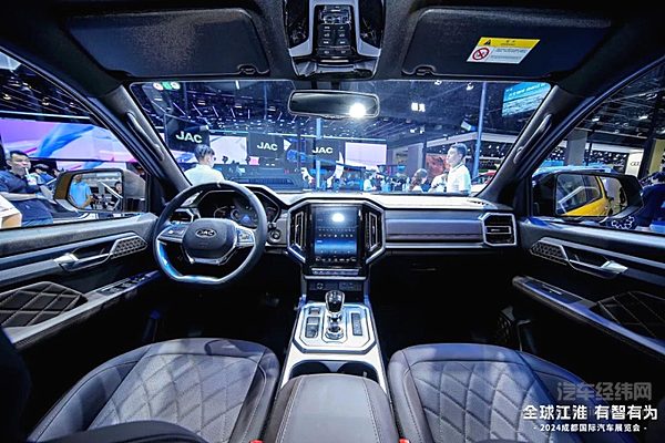 定义乘用级皮卡标杆 江淮全新悍途乘用版正式上市 15.48万元起售