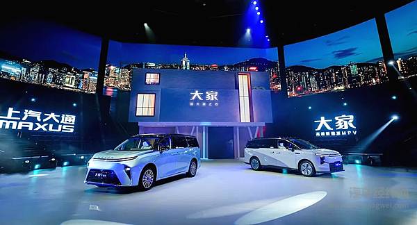 2024“混”得最好的MPV大家9超混、大家7超混全球上市 售价19.99万元起 全维度越