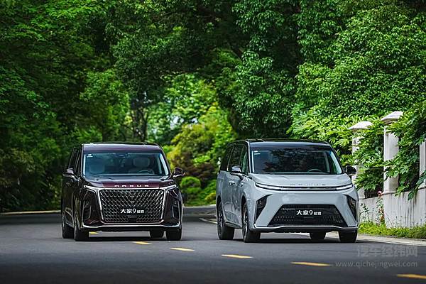 2024“混”得最好的MPV大家9超混、大家7超混全球上市 售价19.99万元起 全维度越