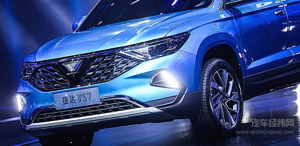 捷达VS7翻版大众 突破SUV性价比想象