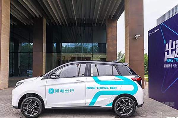 国内那些传统车企入局了网约车行业？