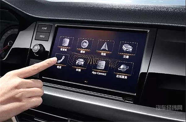 十年领跑国内A级车市 上汽大众大众品牌全新一代朗逸闪耀上市再踏征途