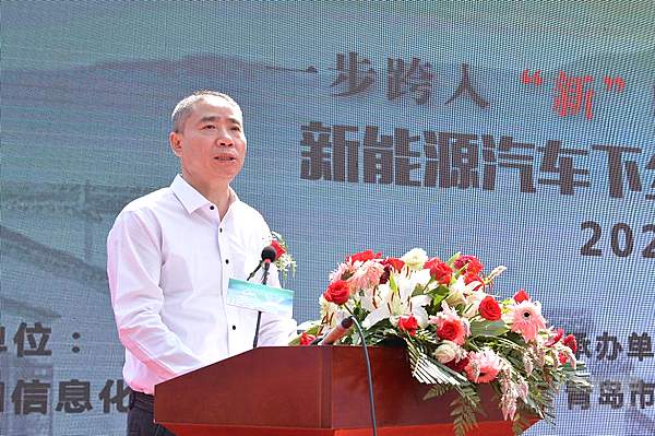 工业和信息化部副部长辛国斌