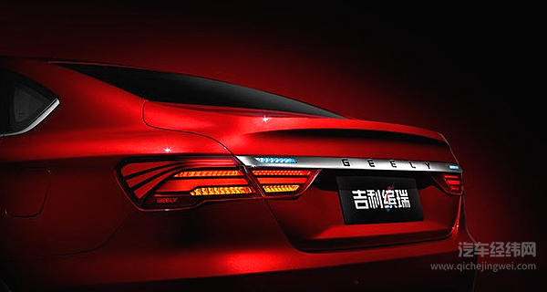 又有新车是专门给年轻人造的了！ 年轻怎么就被区别对待了？！