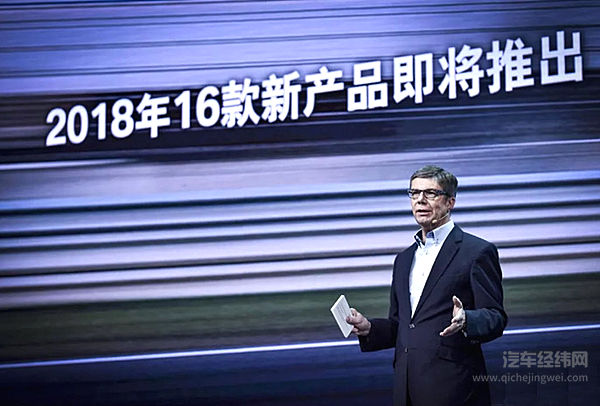 宝马启动“进攻”模式，强化豪华汽车行业先锋地位