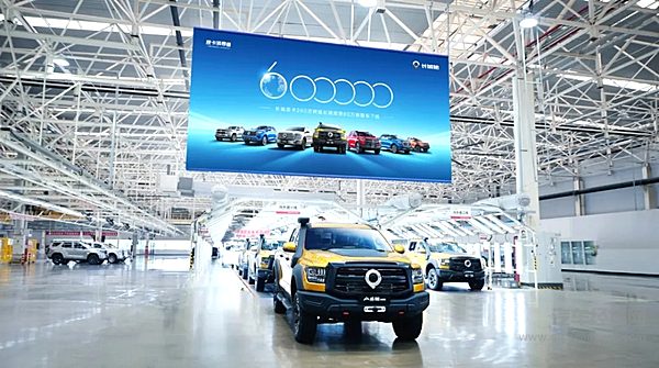 长城皮卡连续26年销量第一  长城炮品牌第60万辆整车荣耀下线