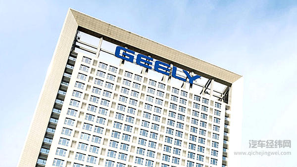 破解新能源与国际化 几何A从数学英语里找到答案！