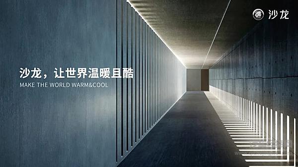 全球首个机甲科技品牌沙龙正式亮相 机甲龙同步开启101台的全球限量版预订