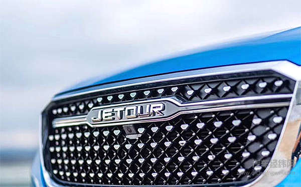 “寒冬”下的一缕阳光 捷途X70S成车市“潜力股”！