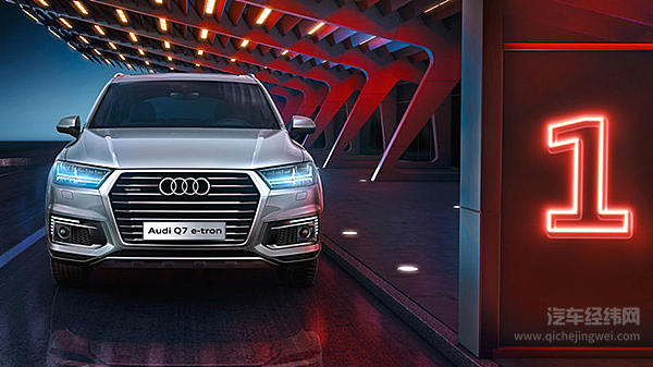 清一色电动化 奥迪2019年要胡一手大牌！
