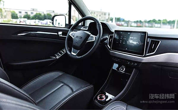 怀胎四年 合众新能源终于生下了“哪吒”！