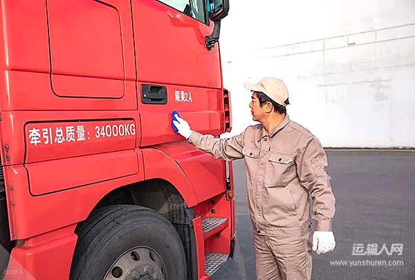 聚焦停車通行難題 寧夏九部門出臺貨車司機暖心舉措