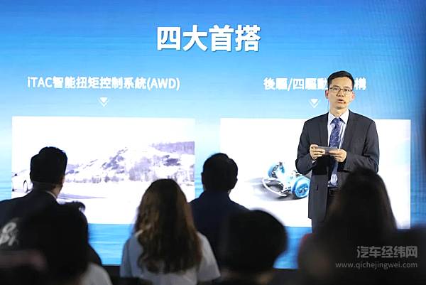 比亚迪澳门分公司总经理叶成辉介绍海豹