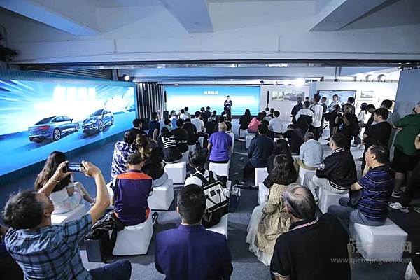 发布会现场气氛热烈