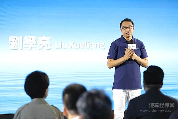 比亚迪亚太汽车销售事业部总经理刘学亮