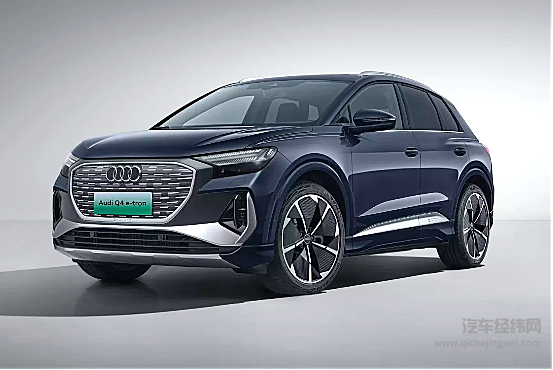 老牌厂商遇上新能源 沃尔沃XC40新能源与奥迪Q4 e-tron谁更具性价比？