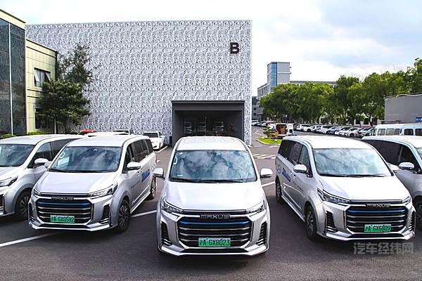 享道出行上线氢能源车上汽大通MAXUS“MIFA 氢”