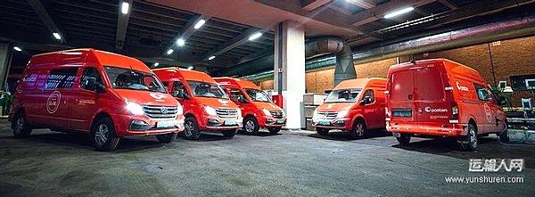  创“中国智造”出海纪录！上汽大通MAXUS获中国品牌轻客车型海外单笔最大订单