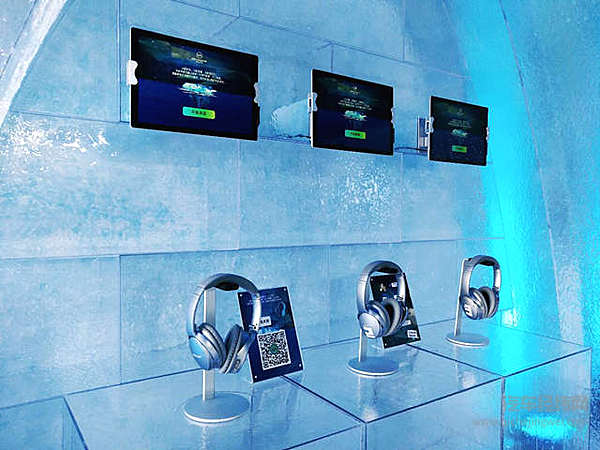 我在“北极”过了一个不一样的七夕 威马EX5告诉你什么叫浪漫！