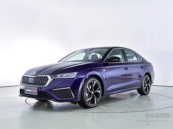 来自捷克的“德味” 斯柯达明锐Pro和大众有何不同？