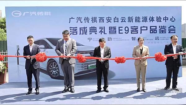 新能源时代 应该有怎样的服务模式？