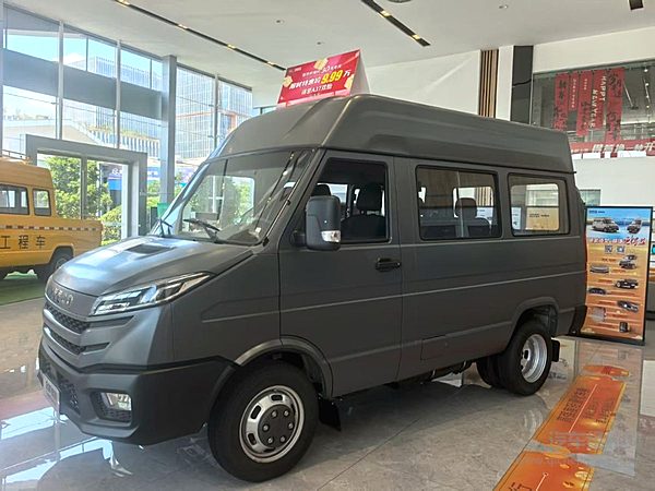 金秋盛惠，热购依燃！南京依维柯购车福利大放送 速来围观