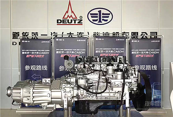 十年砺程：道依茨一汽大柴“软硬兼施”  强势助攻解放J6争市场