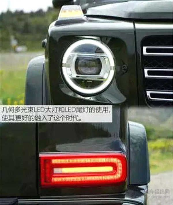 这台车的粉丝比C罗粉还多，车坛最强“盒子”国内即将上市发布