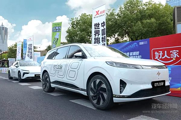 东风奕派助跑2025杭州女子半程马拉松