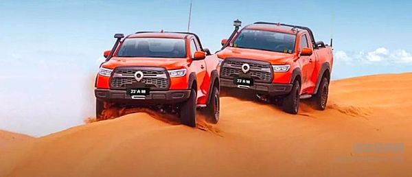 打造“长城越野生态” 长城汽车携手百万越野用户共创共赢