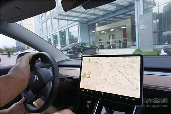 特斯拉再降价，老车主不伤？帮小鹏汽车解了围？