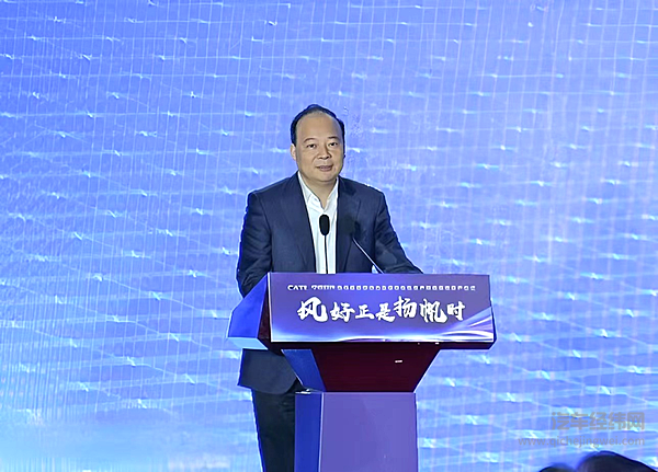 宁德时代董事长、总经理曾毓群发表致辞