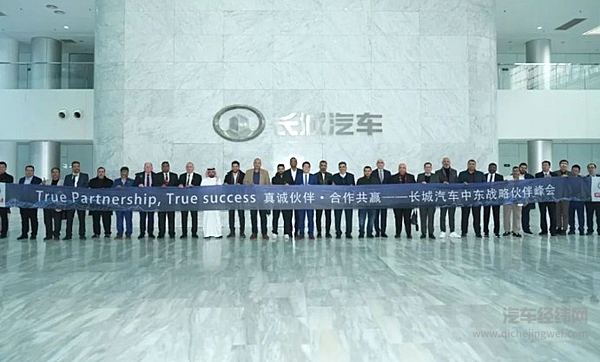 颠覆想象中东伙伴 力赞长城汽车豪华越野旗舰