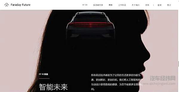 驾驶辅助黑科技=纯电车专属？ 醒醒吧孩子！