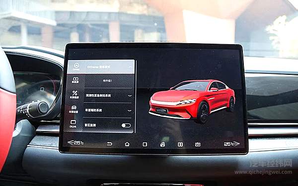 第六批新能源推广目录车型推荐！ 重磅车型比亚迪汉实质名归