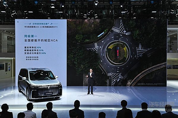 全新岚图梦想家乾崑版即将交付 引领MPV进入智能豪华新时代