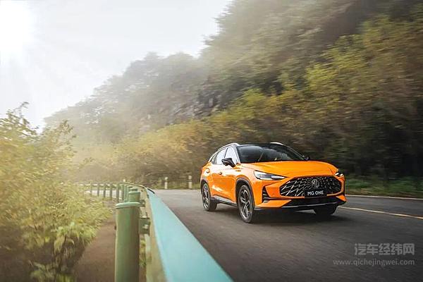 MG ONE：将燃油车带入“智能机”时代