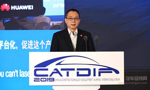 华为开发中国自动驾驶“大脑”