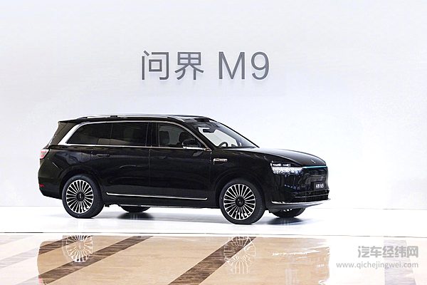 华为发布全球量产最高896线激光雷达 智驾感知迈入图像级时代